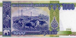 Banknote from Laos