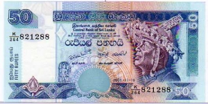 50 Rupees__pk# 117 d__19.11.2005 Banknote