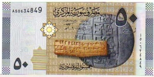 50 Syrian Pounds__pk# New Banknote