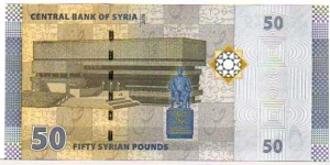 Banknote from Syria