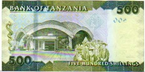 Banknote from Tanzania