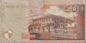 Banknote from Mauritius