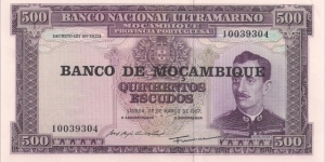 500 ESCUDOS Banknote