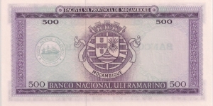 Banknote from Mozambique