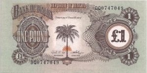 1 Pound Banknote