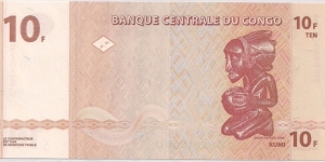 Banknote from Congo