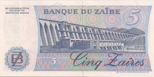 Banknote from Congo