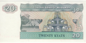 Banknote from Myanmar