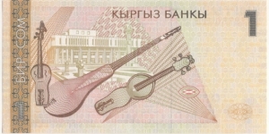 Banknote from Kyrgyzstan