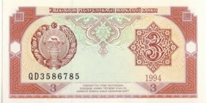 3 Som Banknote