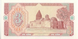 Banknote from Uzbekistan