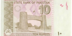 Banknote from Pakistan