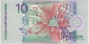 Banknote from Suriname