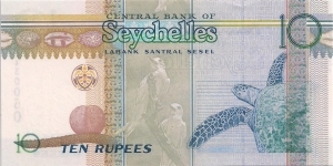 Banknote from Seychelles