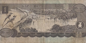 Banknote from Ethiopia