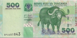 500 SHILLINGS Banknote