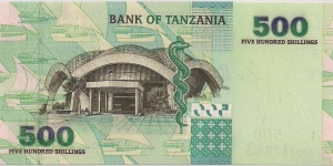 Banknote from Tanzania