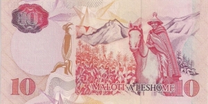 Banknote from Lesotho