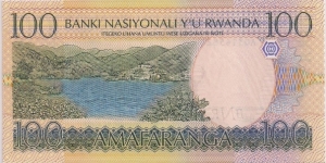 Banknote from Rwanda