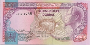 500 DOBRAS Banknote