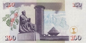 Banknote from Kenya