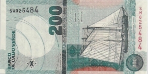 500 ESCUDOS Banknote