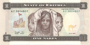 1 Nakfa Banknote