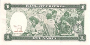 Banknote from Eritrea