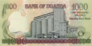 Banknote from Uganda