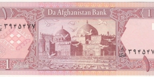 Banknote from Afghanistan