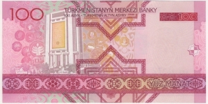 Banknote from Turkmenistan