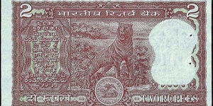 Banknote from India