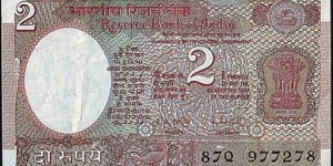 India N.D. 2 Rupees. Banknote