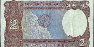 Banknote from India