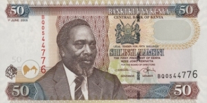 Kenyatta portrait, Mombasa Tusks and Camel caravan. Bulk orders available (2009) Banknote