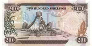 Banknote from Kenya