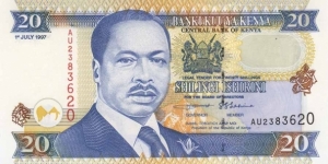 Moi portrait, Olympic runner Banknote