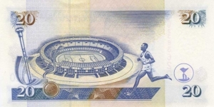 Banknote from Kenya