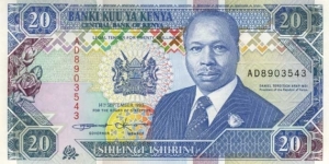 Moi portrait, Kasarani stadium Banknote