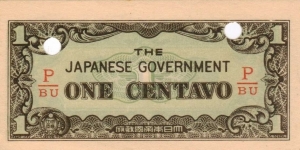 PI-102b Philippine 1 Centavo note under Japan rule, fractional block letters P/BU Banknote
