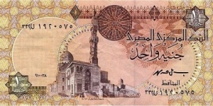  Banknote