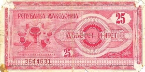  Banknote