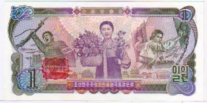 Banknote from Korea - North