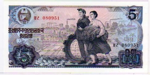 5 Won__pk# 19 a Banknote