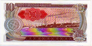 Banknote from Korea - North