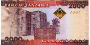 Banknote from Tanzania