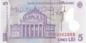 Banknote from Romania