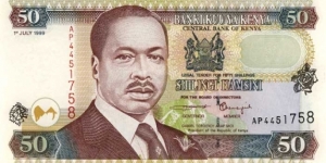 Moi portrait,camel caravan and Mombasa Tusks.(Available 2009 series) Banknote