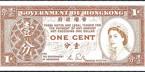 Hong Kong N.D. 1 Cent. Banknote