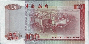 Banknote from Hong Kong